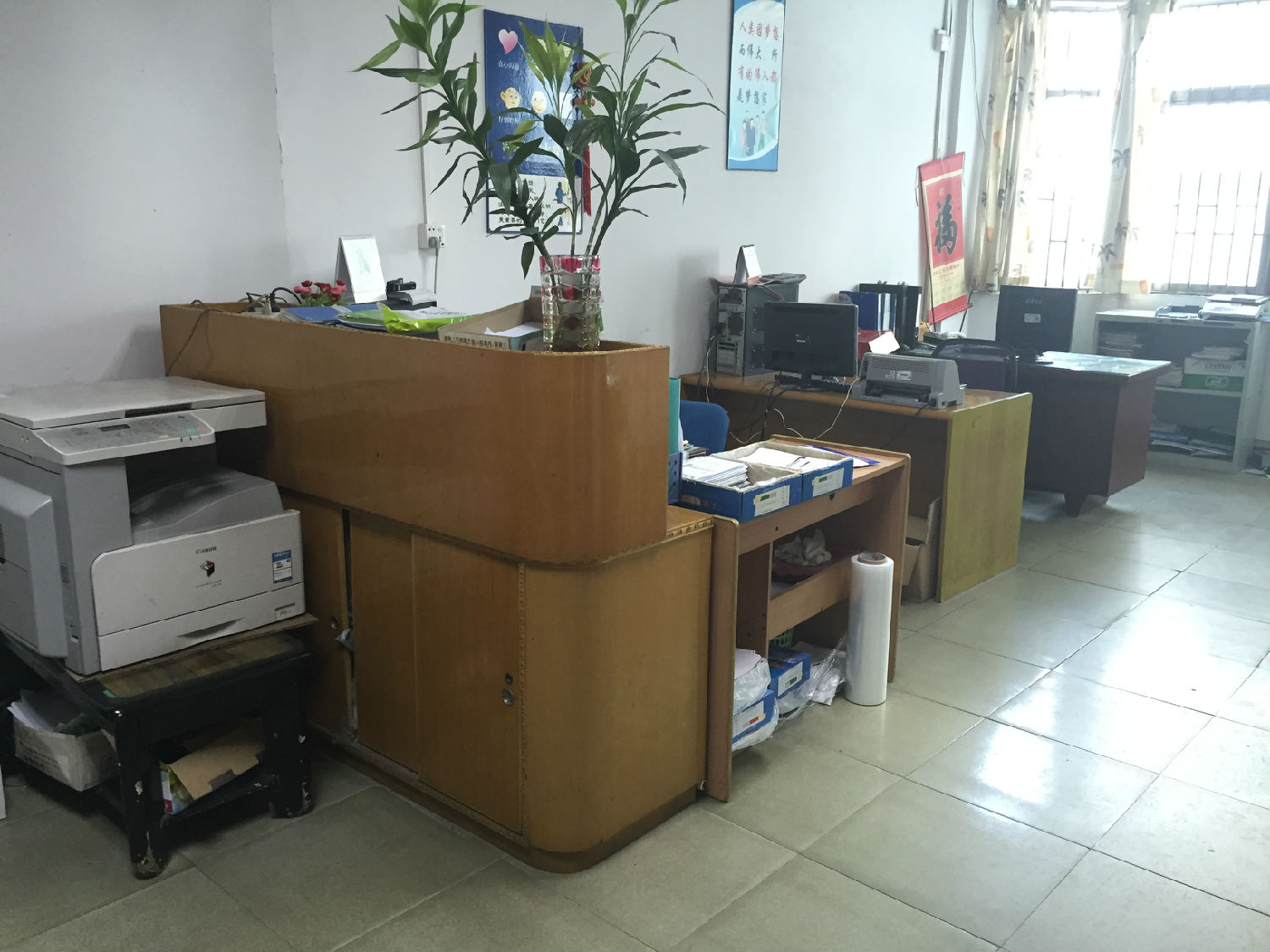 辦公室1.JPG
